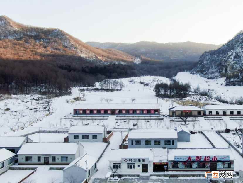 象牙山在哪里个城市