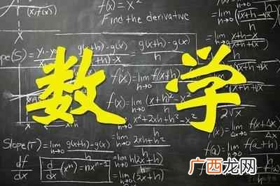 最小的奇数是多少