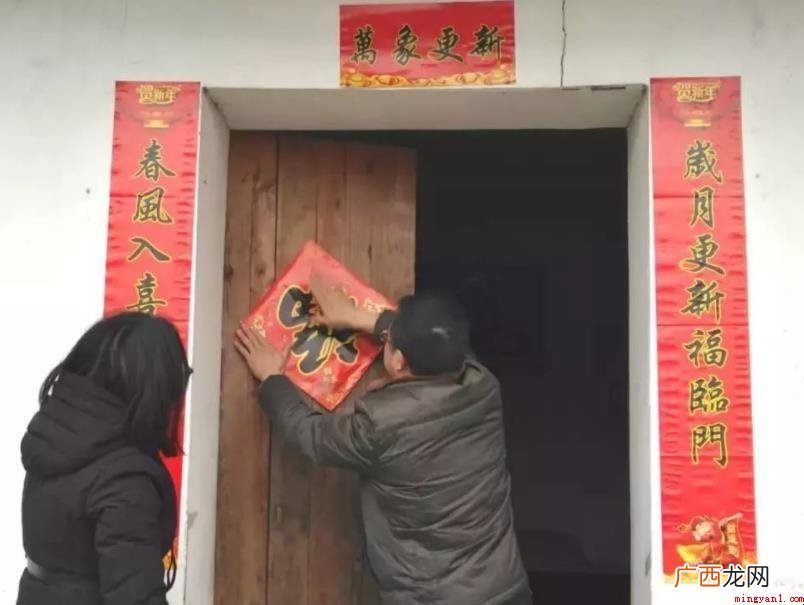 对联的恰当贴法是什么? 对联的正确贴法是什么