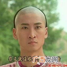 明星八卦421页pdf怎么回事 明星八卦421页pdf百度云是什么意思