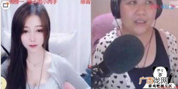 乔碧萝殿下事件、出处、详情介绍 乔碧萝殿下事件、出处、详情介绍是什么意思