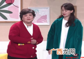 人参公鸡是什么意思什么梗“人身攻击”的谐音! 人参公鸡是什么梗