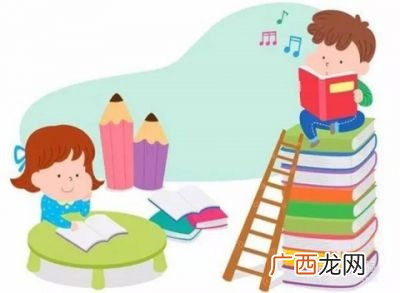如何鼓励孩子学习,鼓励孩子进步的语言？