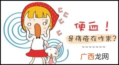心安和安心的区别是什么,心安于你是什么意思？