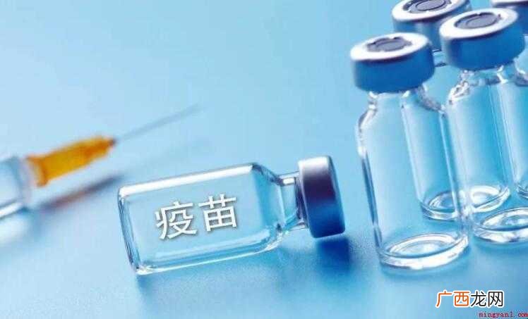 关于打疫苗的作文怎么写