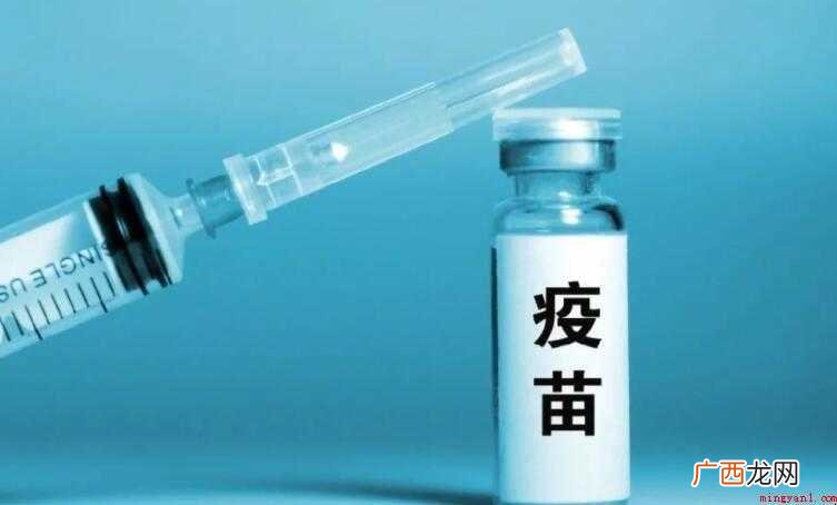 新冠抗体阳性能接种疫苗吗