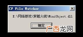 tp啥意思,tp在外贸英语什么意思？