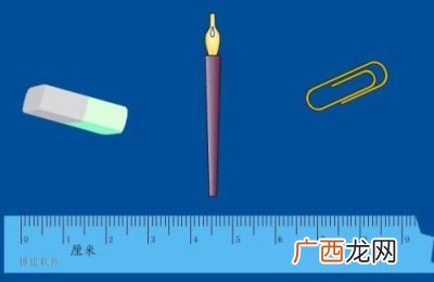 一公分是多少mm,公分公厘和厘米啥关系？