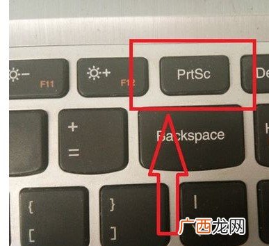 电脑缩小屏幕的快捷键是什么,放大或缩小窗口、按键盘哪个键？