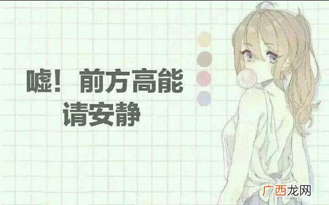 be在小说中是什么意思,Be的意思是什么？
