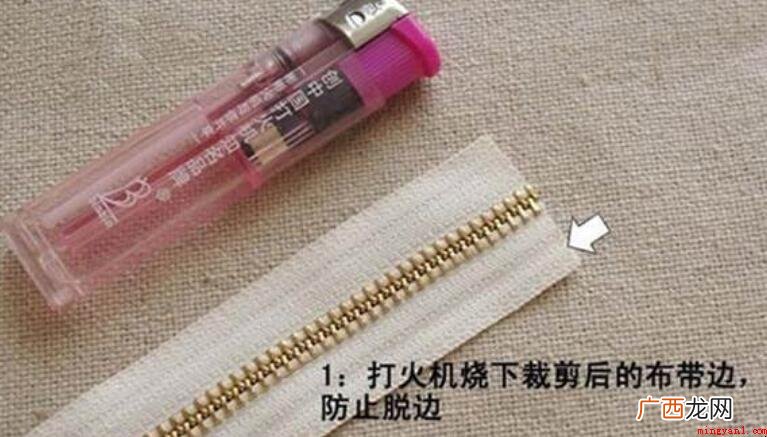 拉链头掉了怎么装回去? 拉链头掉了怎么装回去