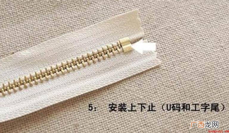 拉链头掉了怎么装回去? 拉链头掉了怎么装回去