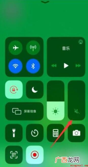 苹果手机怎么设置静音? 苹果手机怎么设置静音