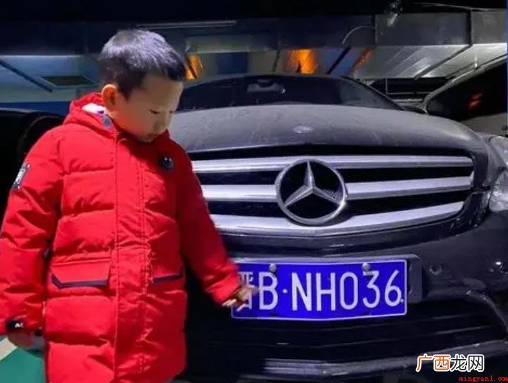 晋b是哪里的车牌?左云县车牌介绍 晋b是哪里的车牌