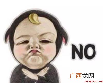 yep什么意思 非正式场合及书面用语 yep是什么意思