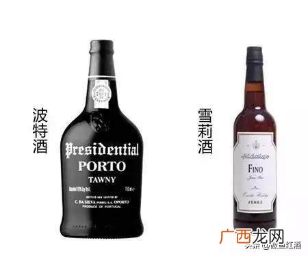 葡萄酒和干葡萄酒有什么区别,红酒和葡萄酒有什么分别?