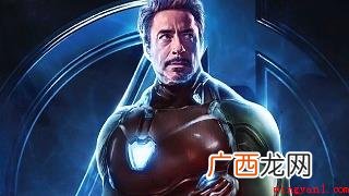 复仇者联盟4里面得小摩根对钢铁侠说的我爱你三千遍感动 我爱你三千遍英文是什么梗