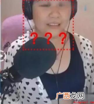乔碧萝殿下你图掉了意思、出处、含义介绍 乔碧萝殿下你图掉了是什么梗