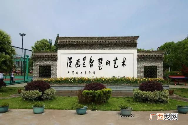 周巷镇属于哪个市,轻铃摩托车属于几线品牌？