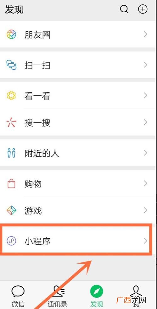 美团可以上门取快递吗,如何叫闪送上门取件？