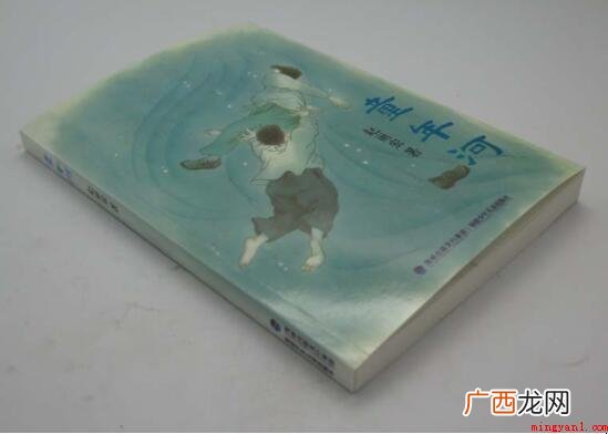 《童年河》的读后感怎么写