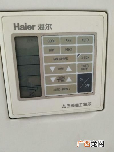 空调怎么看型号,1.5p空调怎么看型号？