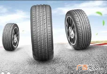 耐克森轮胎质量怎么样,耐克森轮胎质量怎么样？