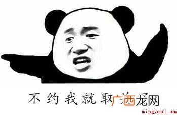 取消关注 取关是什么意思