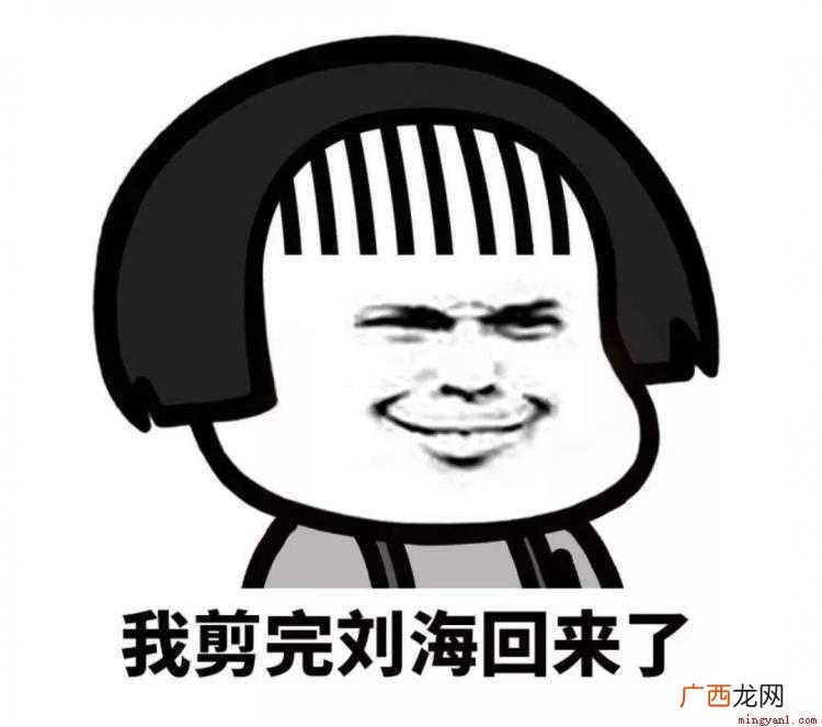tony老师是什么梗? tony老师什么梗是什么梗