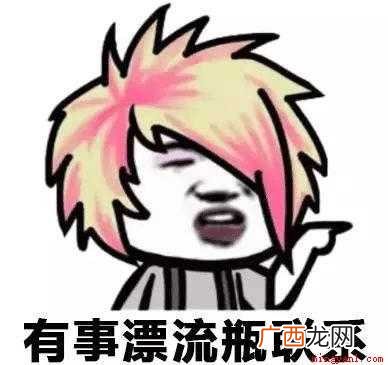 tony老师是什么梗? tony老师什么梗是什么梗