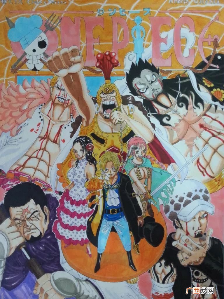 单行本是什么意思,什么是平装?精装?胶订?平订?骑马订?锁线订？