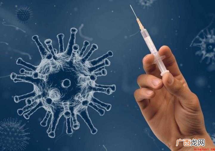 新冠疫苗注射后可以管多久