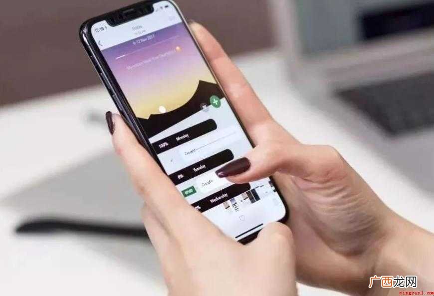 微信朋友圈怎么设置权限 朋友圈怎么设置权限