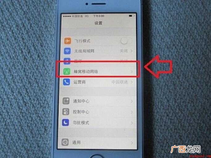怎样通过手机控制电脑 手机如何控制电脑