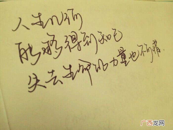 唯美的句子,撩人的句子唯美短句干净？