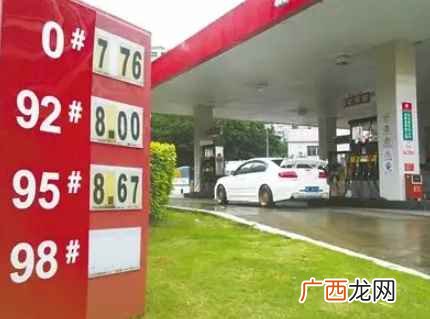 汽油有几种型号