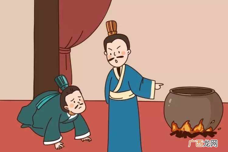 请君入瓮的请指的是谁