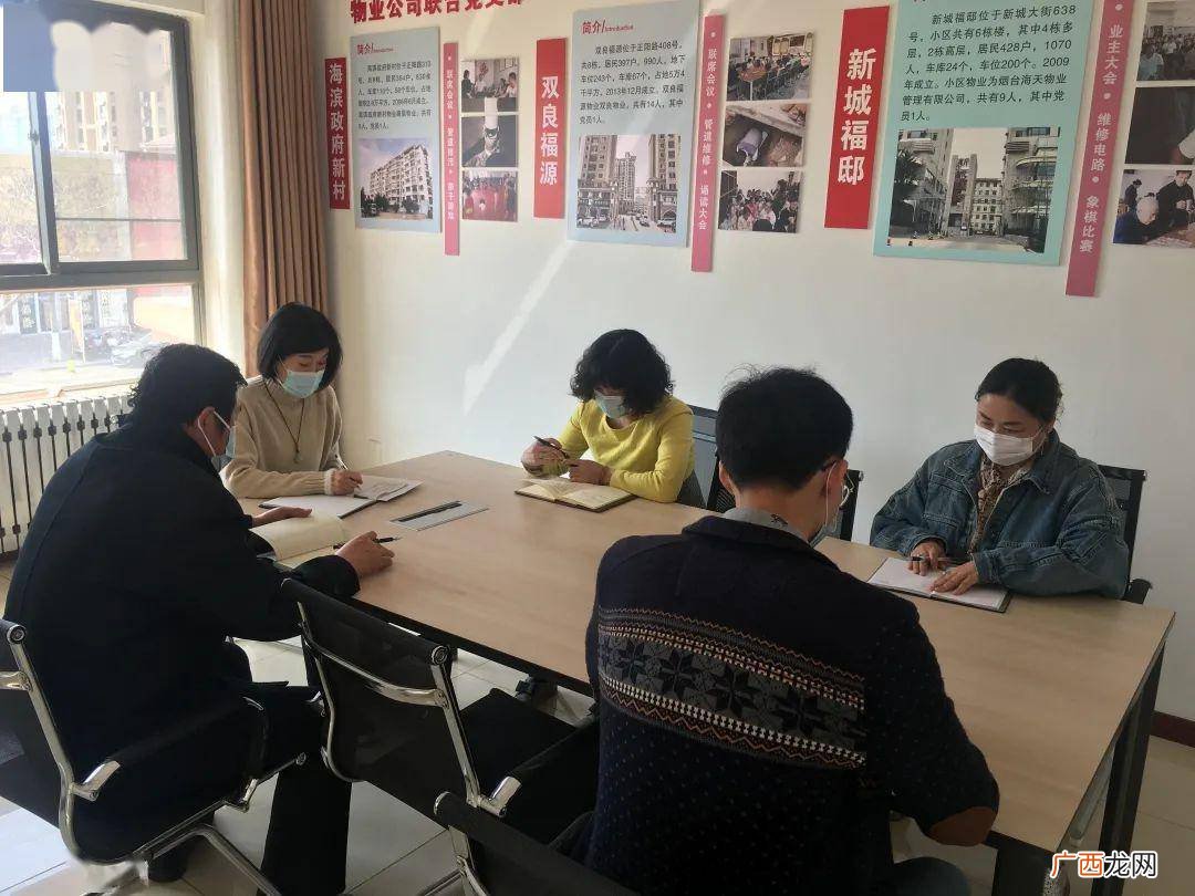 成立物业公司需要什么条件,注册个实业公司需要具备哪些条件？