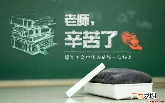 奇变偶不变是什么梗 网络小说泛滥的时代 奇变偶不变是什么梗是什么意思