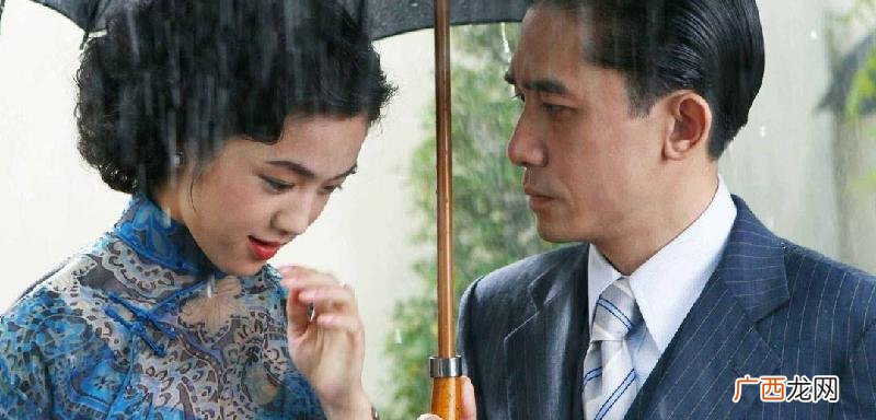 人物易先生是谁扮演的 历史上易先生原型是谁