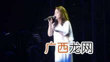 领悟原唱你知道是谁吗,如果就这么老歌曲原唱？