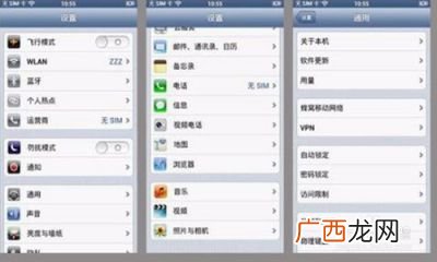 恢复出厂设置对手机有影响吗,手机备份恢复出厂设置有影响吗？