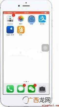 苹果手机拍照九宫格怎么调出来 苹果手机拍照九宫格怎么调出来的