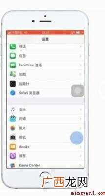 苹果手机拍照九宫格怎么调出来 苹果手机拍照九宫格怎么调出来的