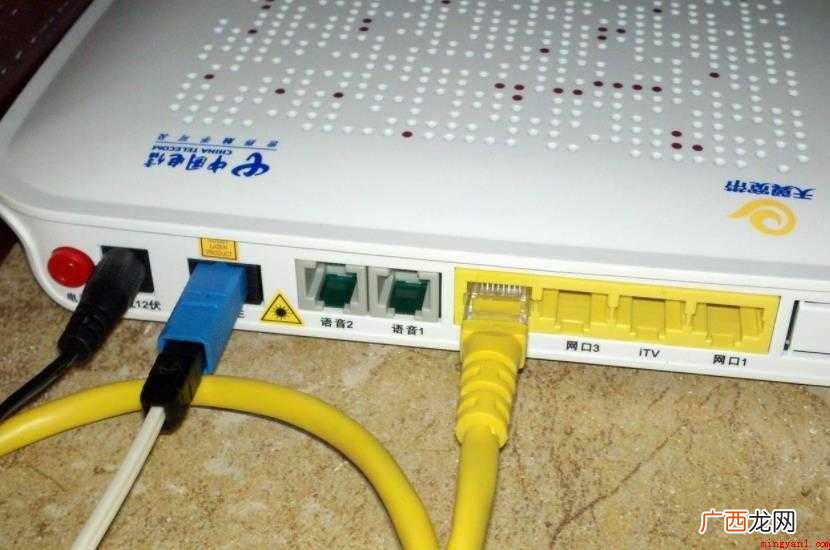 宽带是什么 LAN业务解决了传统拨号上网方式的瓶颈问题