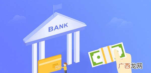 中银消费属于什么贷款,中银消费金融是支付宝旗下的吗？