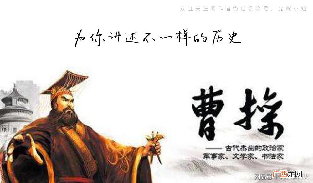 孝廉是什么官,举孝廉的标准？