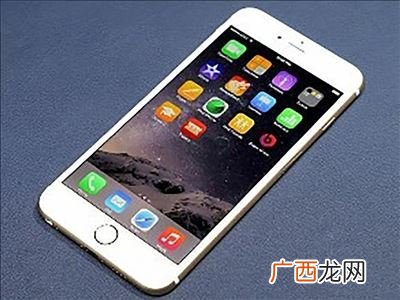 苹果电池健康度剩余多少就该换了,iphonewatch电池剩多少就要换？