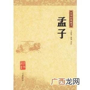 四书是指,四书，五经，四史，五岳，花中四君子各是什么？