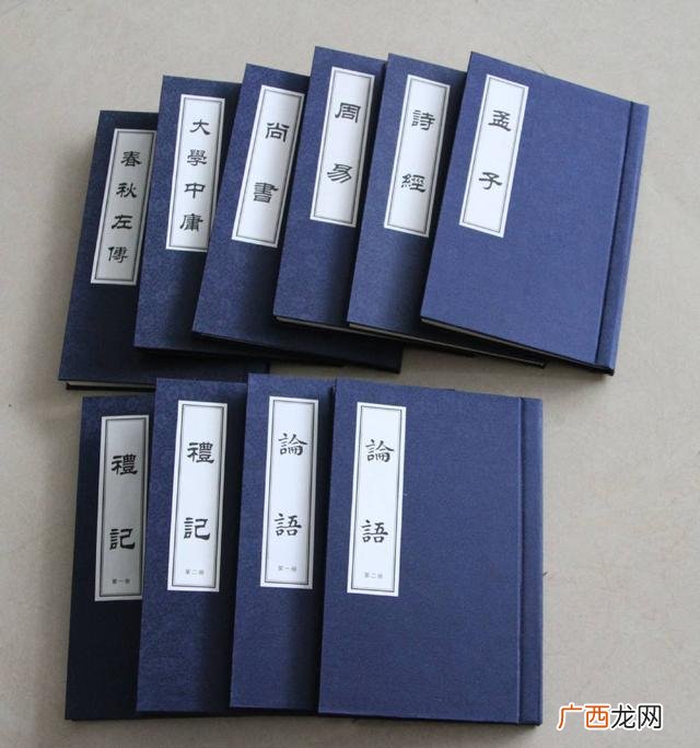 四书是指,四书，五经，四史，五岳，花中四君子各是什么？